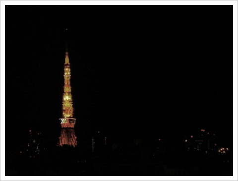 tokyo tower